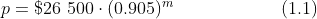 描述性文字